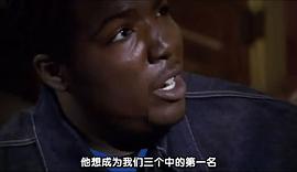 盾牌  第二季 圖9