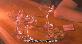 桃花期 圖8