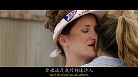 冒牌家庭 图10