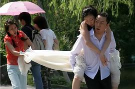 婚礼2008 图1