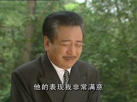 陕北农村电视剧大全免费观看 图2