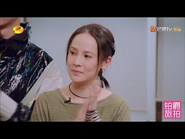 歌手2019总决赛陈楚生 图5