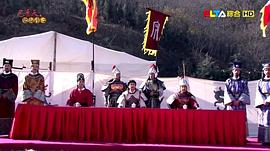 包青天第61集高清版 圖7