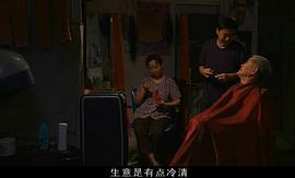 大生活臺詞 圖5