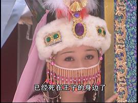 風(fēng)流才子紀(jì)曉嵐 圖2