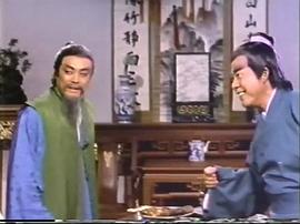 活閻王比喻什么樣的人 圖7