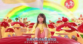 來了 圖1