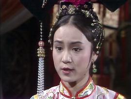 少女慈禧 圖7