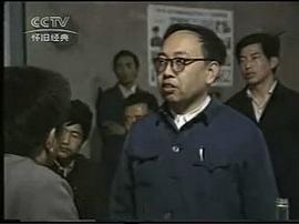 新星 圖1
