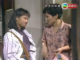 阿芳的抉擇 圖4