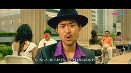 搖擺的婚約 圖7
