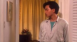 求愛反斗星 圖1