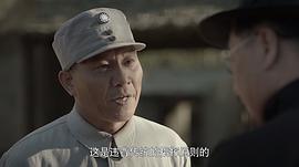 太行山上电视剧演员表介绍 图6