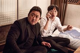 兄弟 圖9