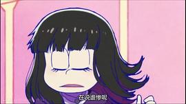 阿松 圖6