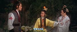 萧十一郎 图8