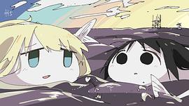 少女終末旅行 圖5