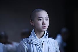 新笑傲江湖 圖4