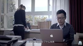 雨城故事 圖6