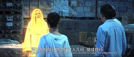 斗战胜佛 图9