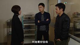 TVB警匪片 图8