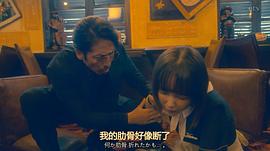 極主夫道 圖6