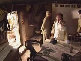 英雄孟良崮 圖10