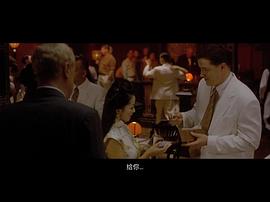 沉靜的美國人 圖8