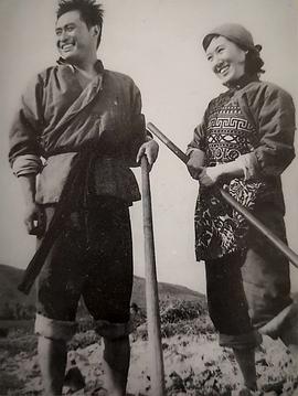 小二黑結(jié)婚 圖2