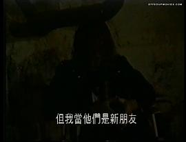 地下影帶6：自虐秘笈 圖5