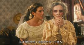 老電影情天恨海完整版 圖6