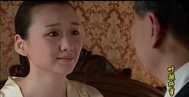 葉挺將軍 圖6