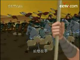 大英雄狄青 圖6