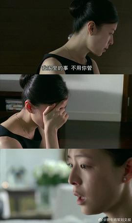 證人 圖4