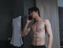 愛情與信仰之第三者 圖8