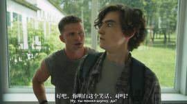 爆頭國語版迅雷下載 圖9