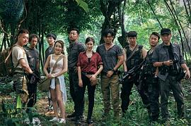 杀出侏罗纪2019上映 图3