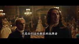 俄羅斯與準(zhǔn)噶爾的戰(zhàn)爭(zhēng)電影 圖10