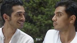 印度电影从友情开始的爱情 图1