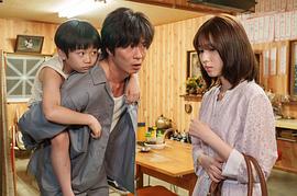 故事新編 圖3