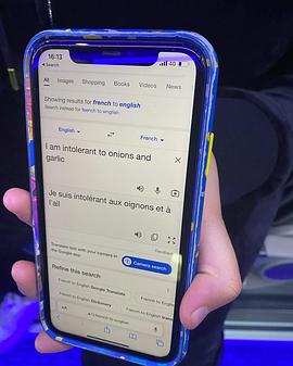 心跳漏一拍 第三季 圖1