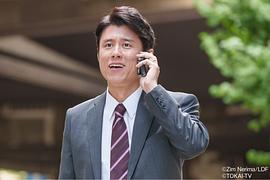 大叔的內(nèi)褲穿什么都行！ 圖2
