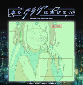 不會(huì)游泳但夢(mèng)里會(huì)游泳 圖10