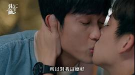 對立而已 圖3