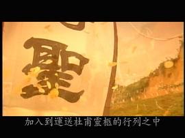 唐朝诗人电视剧 图2
