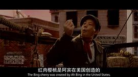 水果獵人 圖8