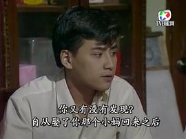 香港tvb民国剧90年代 图10