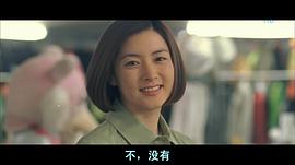 南京保卫战的电影 图5