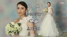 4大血型女結(jié)婚秘訣 圖2