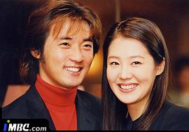 孿生兄妹 圖1